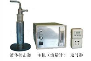 气溶胶采样器  型号:M209076库号：M209076