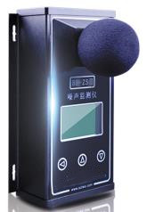 噪声监测仪 型号:DC11/BR-ZS2库号：M402801