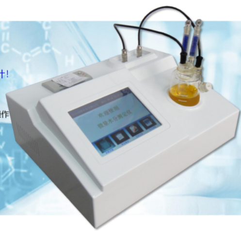 全自动微量水分测定仪 型号:KK311-WKT-A6库号：M144569