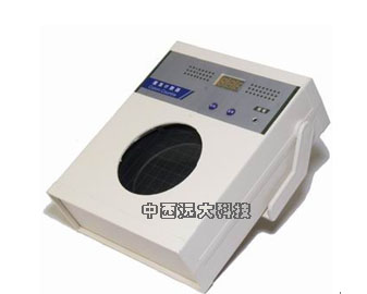 菌落计数器 型号:QW977-XK97-A库号：M278175