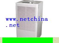 全自动除湿机 型号:CQTJ5-TJ220B库号：M389944