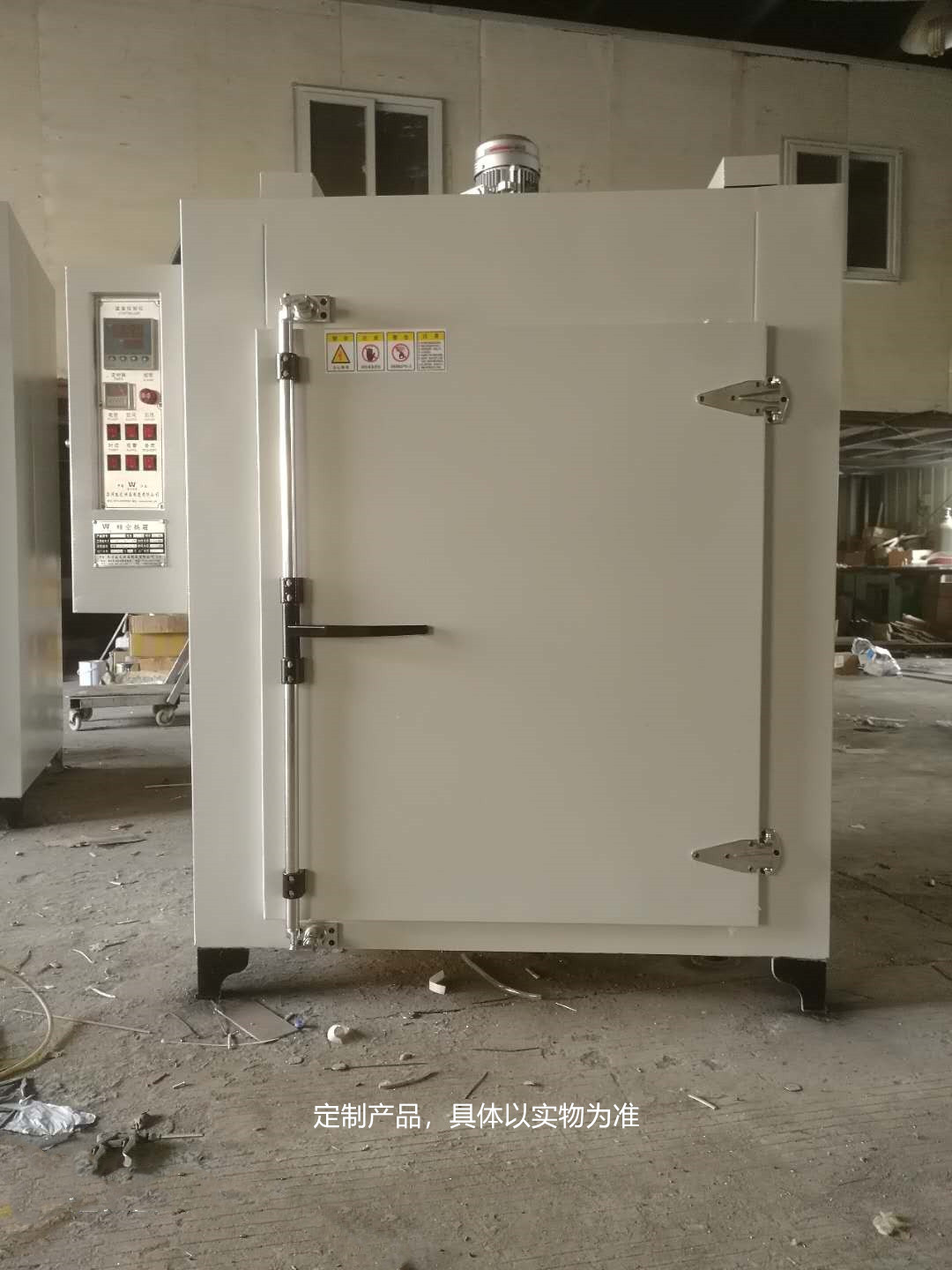 电热鼓风干燥箱 中西器材 型号:M405672库号：M405672