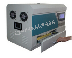 导热系数测试仪 型号:MW88-JTRG-III库号：M20592