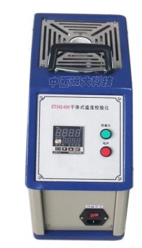 干体式温度校验仪 型号:HD022-ET382-140库号：M22792
