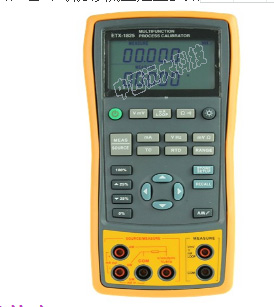 多功能过程校验仪 型号:HD022-ETX-2025库号：M22453