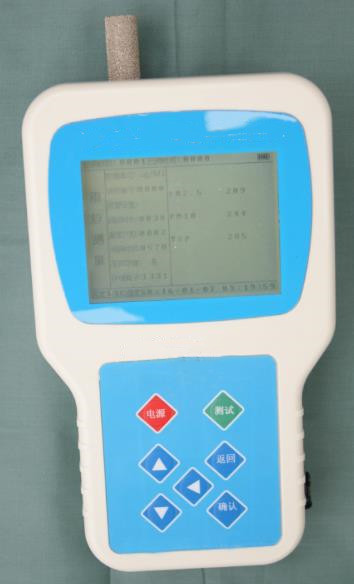 粉尘浓度检测报警仪 型号:M139998库号：M139998
