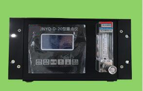 在线露点仪 型号:XJ22-JNYQ-D-20库号：M236824