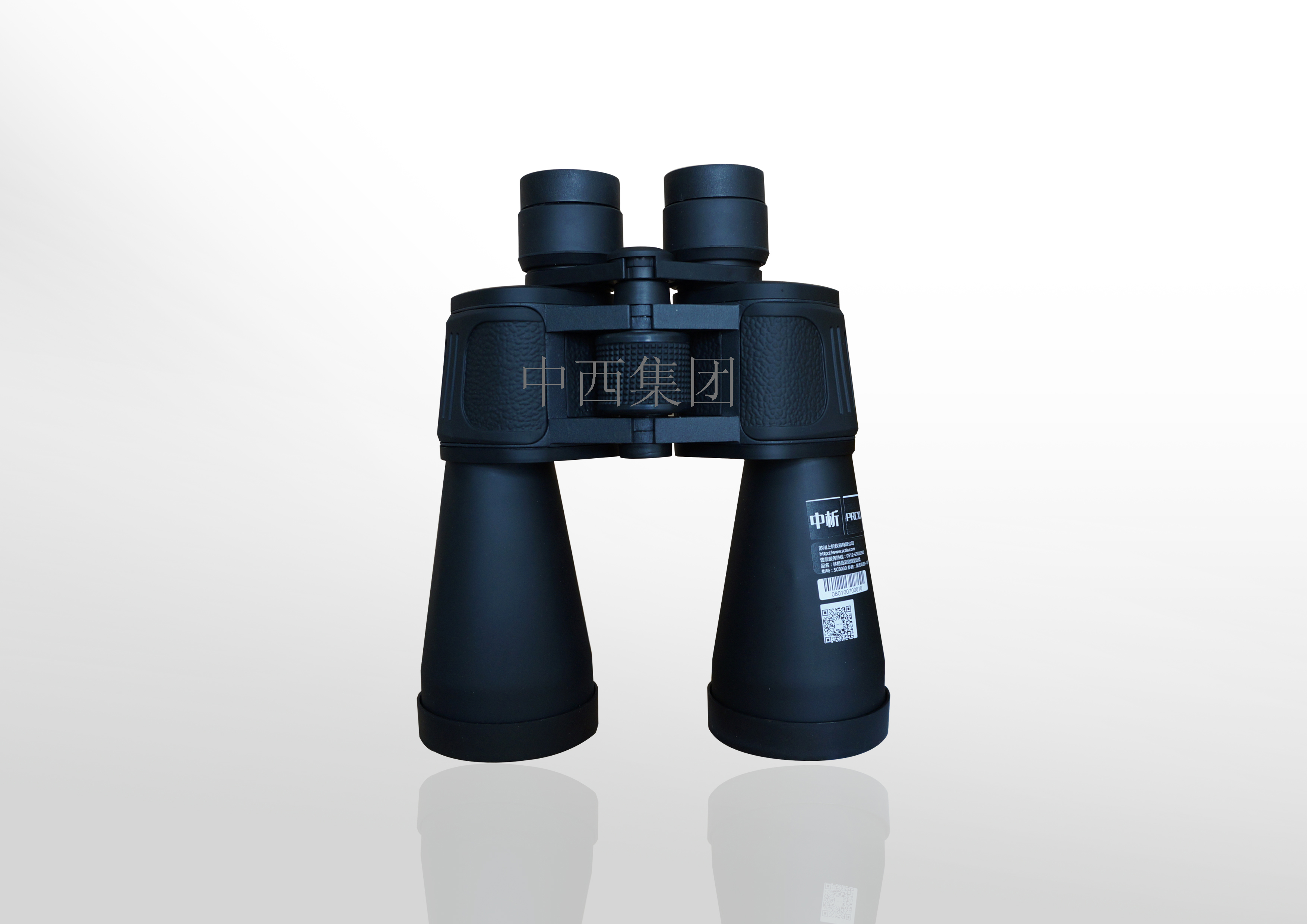 烟气黑度仪 型号:SX50-SC8030库号：M405143