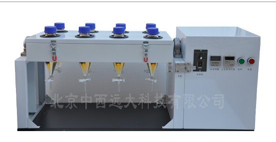 全自动旋转振荡器 型号:GXC-1000*8库号：M234704