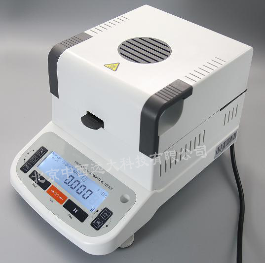 水分测试仪 型号:QL03-QL-610A库号：M407073