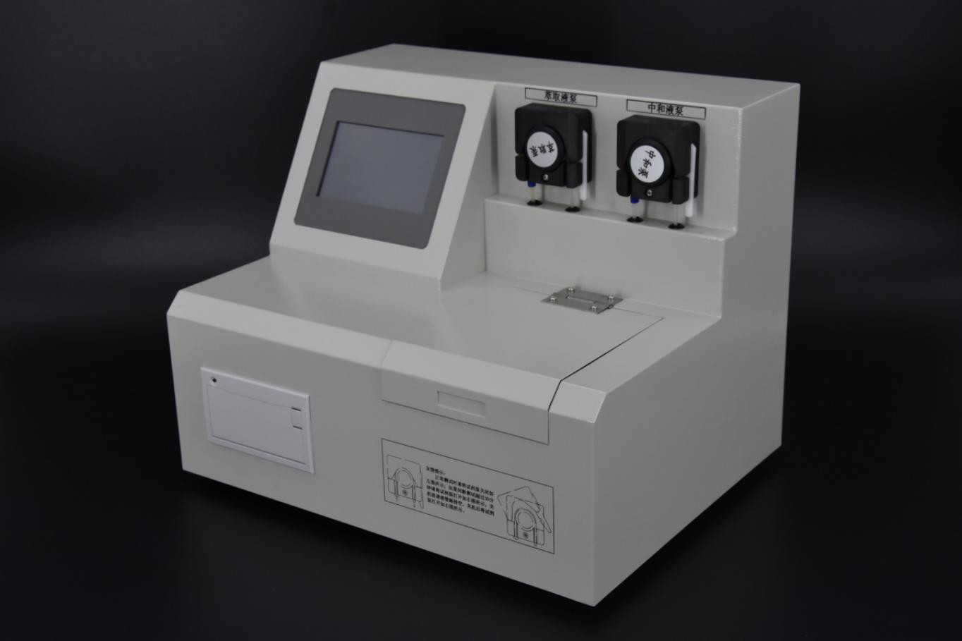 油品酸值测定仪 型号:KM1-HCR7700库号：M208963