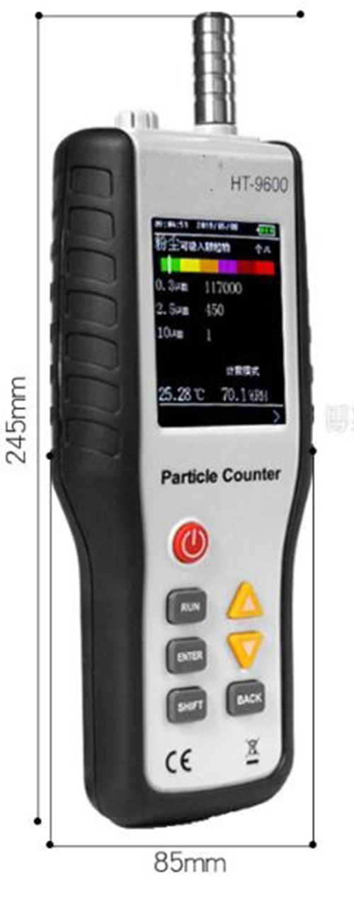 尘埃粒子计数器 型号:XF24-HT-9600库号：M385994