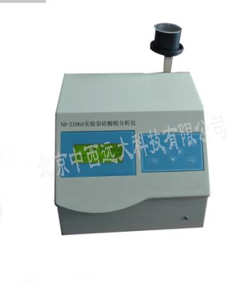 硅酸根分析仪 型号:BQ08-ND-2106A库号：M407346