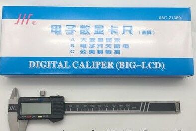成量电子数显卡尺 型号:RR100-0-1000mm库号：M67546