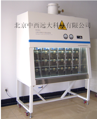 SPF小鼠动物实验通气笼IVC 型号:JV222-BSCM18库号：M131660