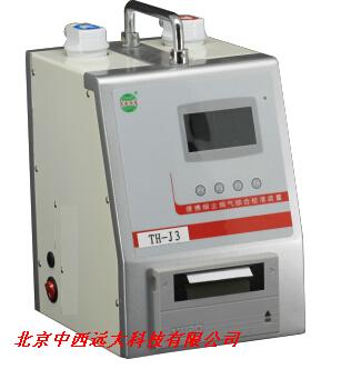 流量校准仪-烟尘 型号:TH20-TH-J3库号：M320409