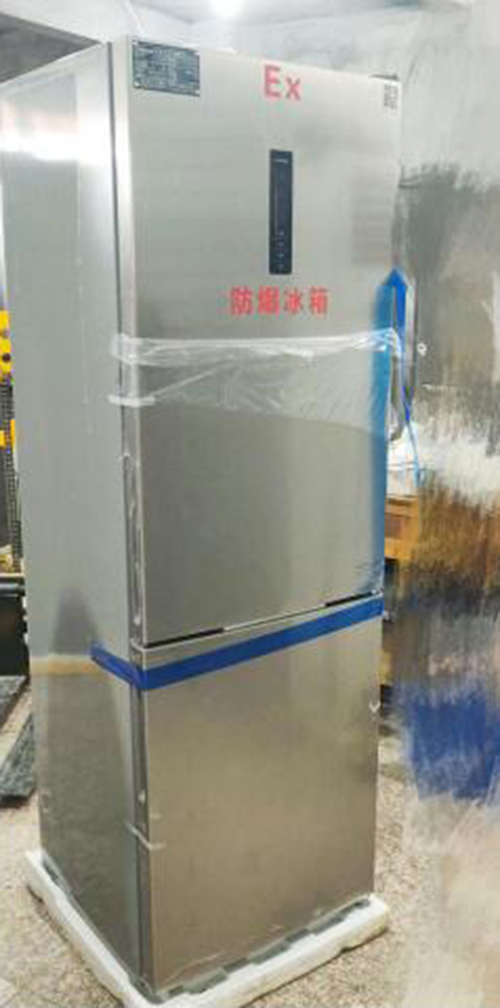 冷藏冷冻防爆冰箱 型号:BL310CD库号：M385972