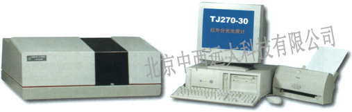 红外分光光度计 型号:LT09-TJ270-30A库号：M153632