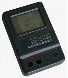 相敏轨道电路测试表 型号:ZM57-ME25库号：M391690