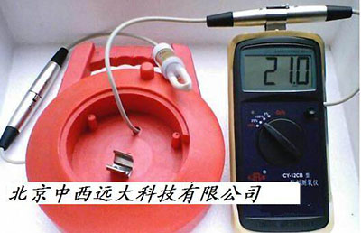 便携式船用测氧仪 型号:BLL4-CY-12CB库号：M352967