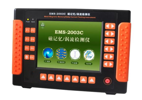 涡流检测仪 型号:EMS-2003C库号：M400650