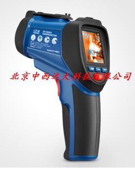红外线测温仪 型号:BH46-DT-9861库号：M176602
