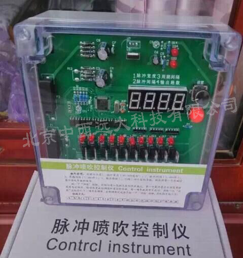 脉冲控制仪 型号:HT52-DMK-5CS-60库号：M393709
