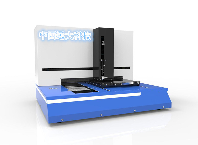 全自动薄层色谱点样仪 型号:KM1-SP-30E库号：M205932