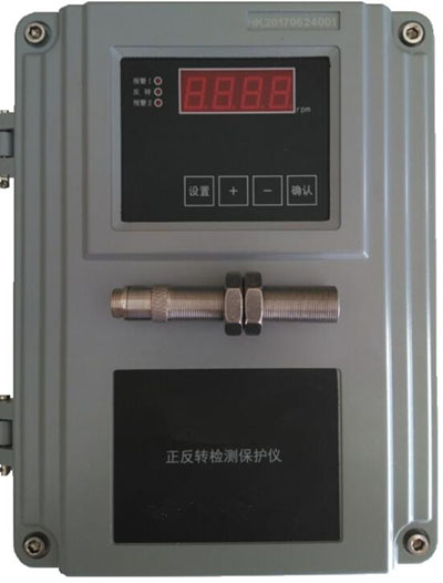 智能转速表 型号: ZXYDDTZ-G-101S库号：M385732