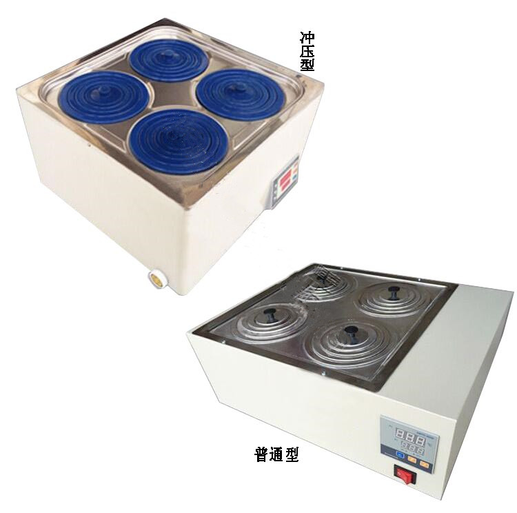 不锈钢数显水浴锅 型号:MW166-HH-4A库号：M405478