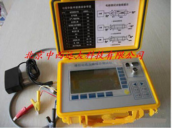 通讯电缆障碍测试仪 型号:SXL2-GT-8B库号：M204666