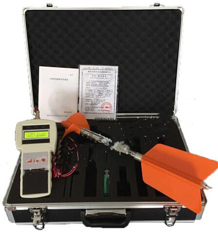 旋浆式流速仪 型号:XM003/LS20B库号：M396768