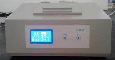 全自动比色计 型号:DF01-LVP-300库号：M259137