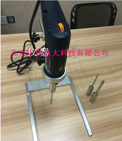 手持式匀浆机 型号:KH055-F6/10库号：M177806