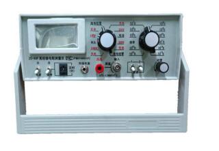 数字式高阻计 型号:DE076/ZC-90F库号：M374499