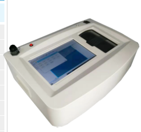 光纤重金属水质检测仪 型号:SH500-G20库号：M20596