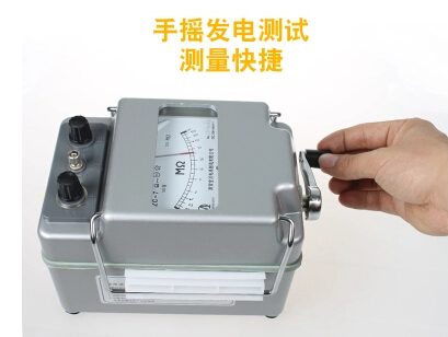 兆欧表5000V/5000兆欧 型号:TB406-ZC-7库号：M176029