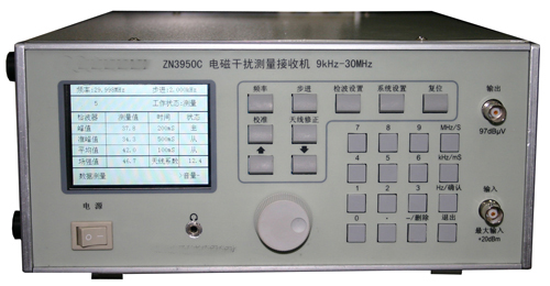 EMI测量接收机 型号:HWY4-ZN3950C库号：M377818