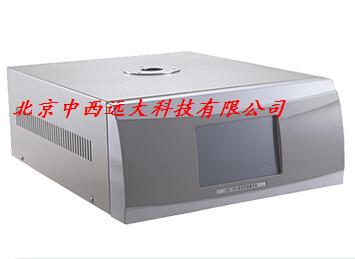 差示扫描量热仪 型号:BHL3-DSC-100库号：M250958