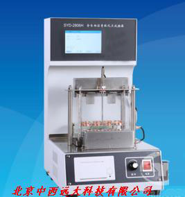 全自动沥青软化点试验器 型号:MW5-2806H库号：M399555