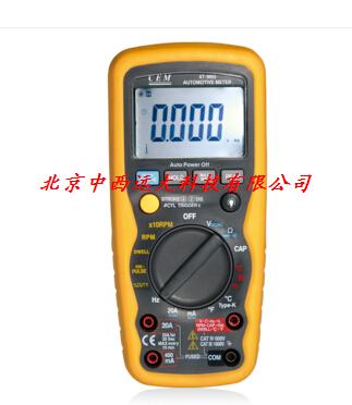 汽车数字万用表 型号:HKC1-AT-9955库号：M189660