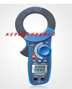 交流泄漏电流钳形表 型号:BH46-DT-9812库号：M176605