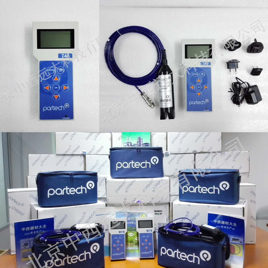 携式污泥浓度计 型号:PE01-UP/740库号：M113847