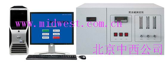 紫外荧光硫测定仪 含电脑  型号:QY11/1109B库号：M402507
