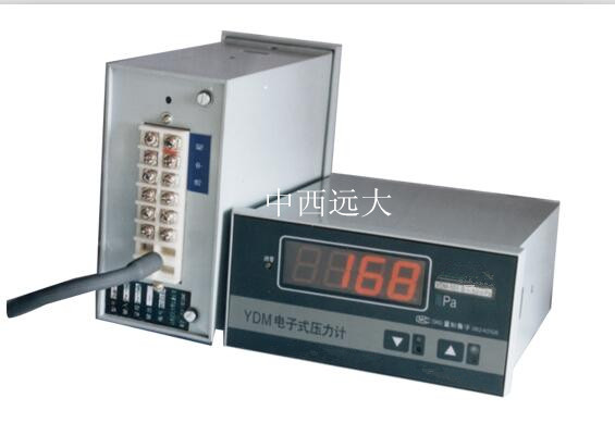 智能型数字压力计 型号:BA1-YDM-1库号：M26353