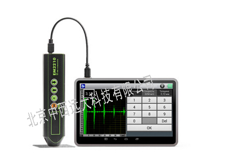 电磁声腐蚀检测仪 型号:TM61-EM2210库号：M321480