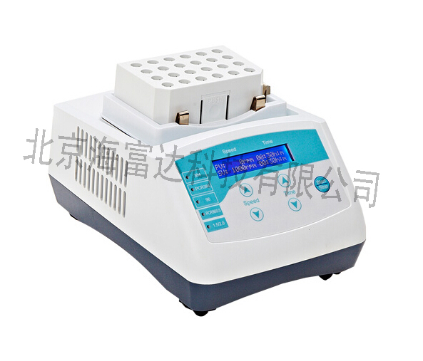 混匀仪 型号:JQ01*BE-3100库号：M407890