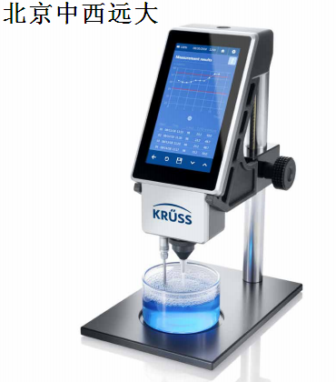 气泡压力张力仪 德国Kruss 型号:RU366-BPT Mobile库号：M17670