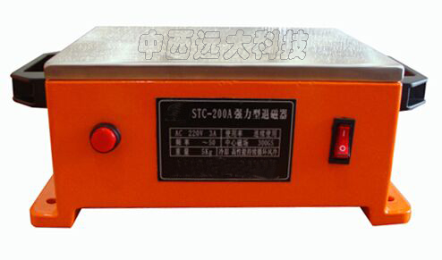 强力型退磁器 型号:YS-STC-200A库号：M402139