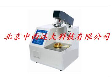 全自动闭口闪点测试仪 型号:XW52-TP611库号：M329655
